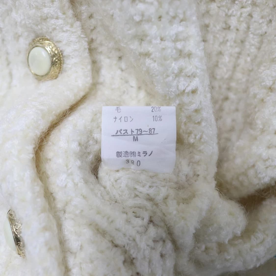 BIANCO 울 혼방 니트 가디건  62148 상품이미지9