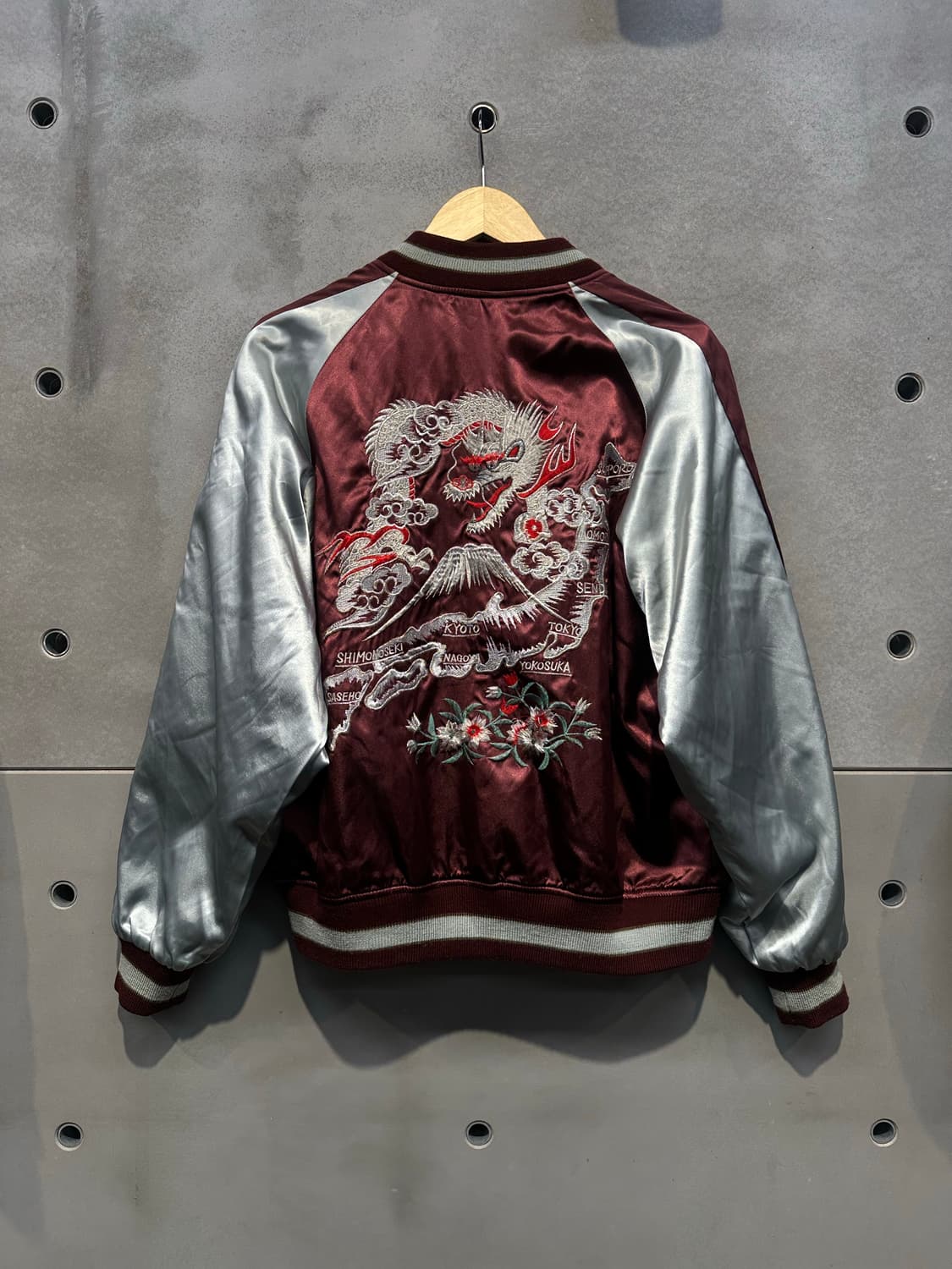 역작)호시히메 리버시블 스카잔 상품이미지6