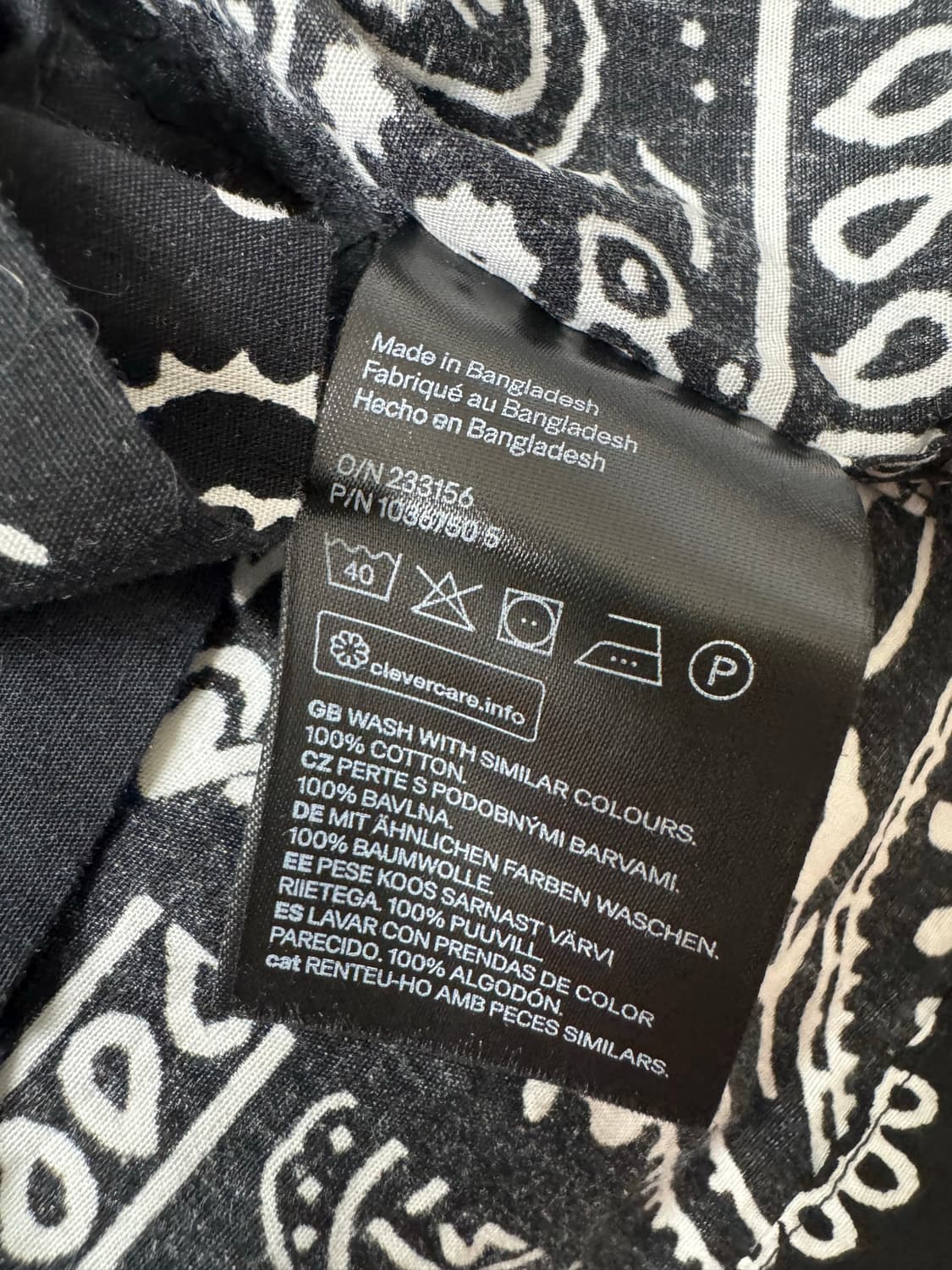 H&M 페이즐리 하와이 반팔 셔츠 XXL 상품이미지8