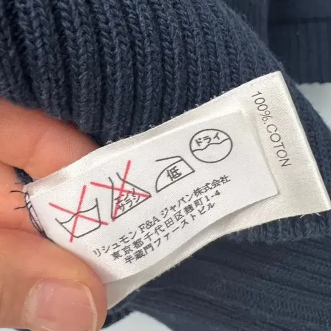 끌로에 소브에 가디건 재킷 네이비 85 상품이미지2