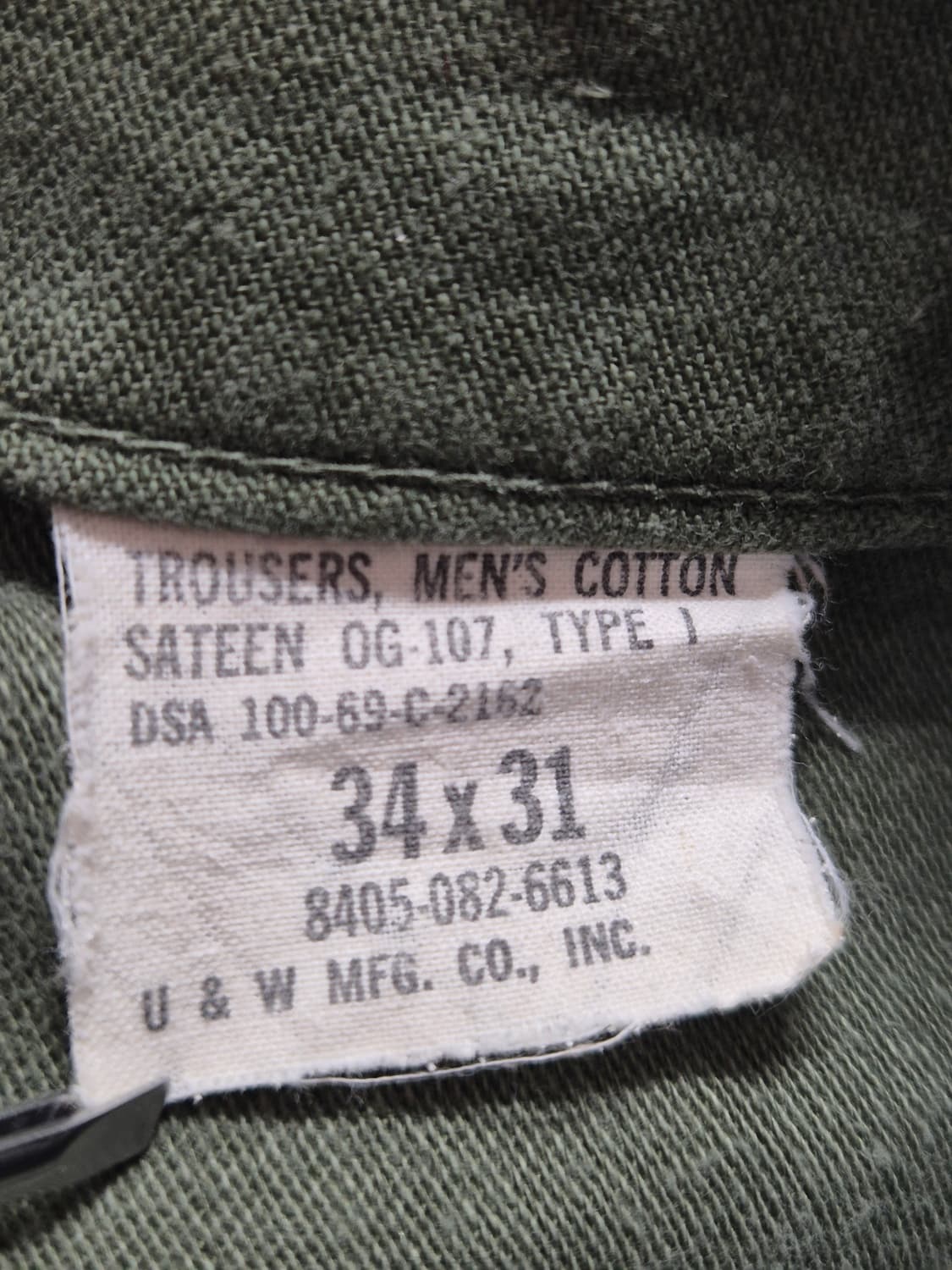 60s OG107 퍼티그
 상품이미지9