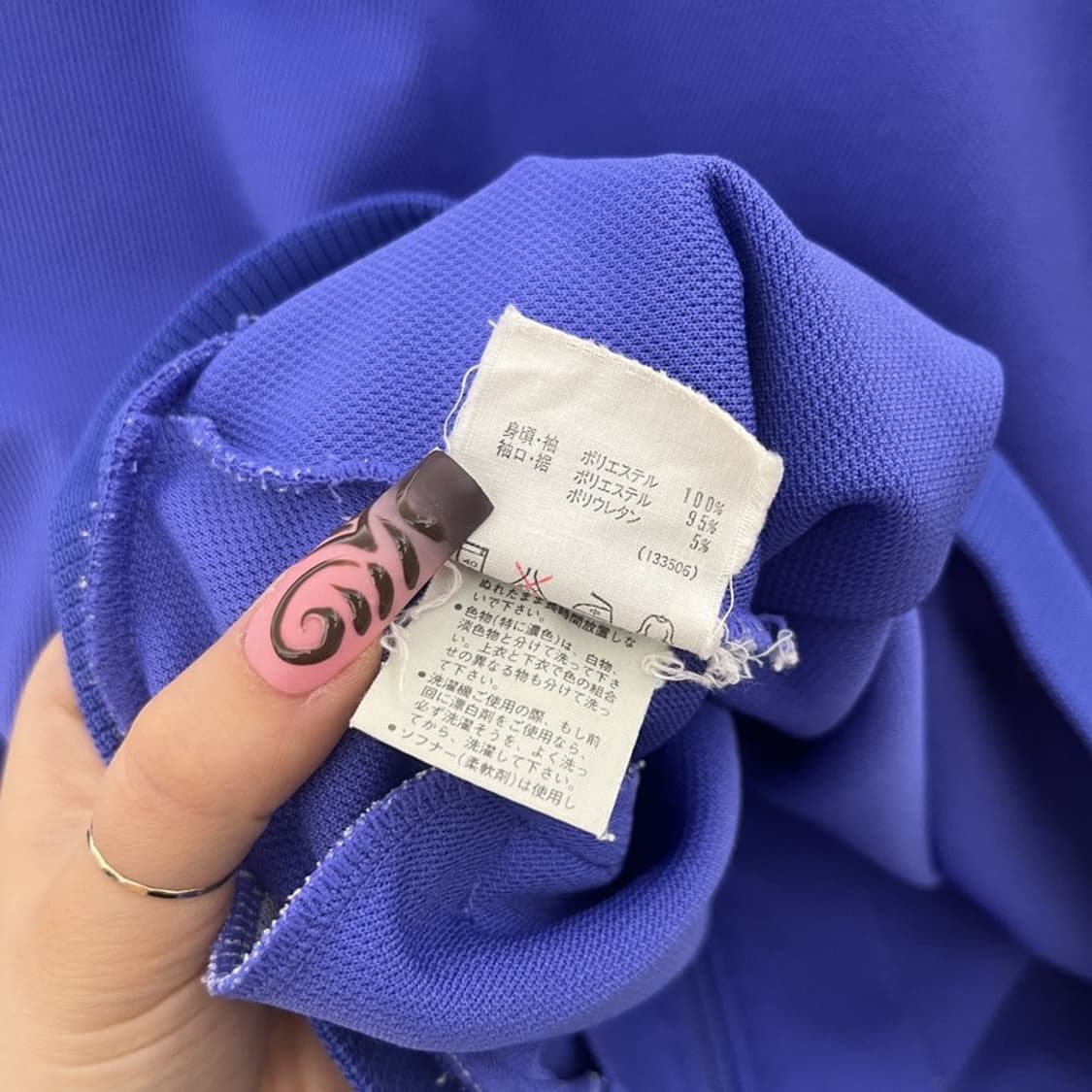 아디다스 희귀 올드스쿨 레트로 라벤더 포도맛 져지 집업 M C11508 상품이미지7