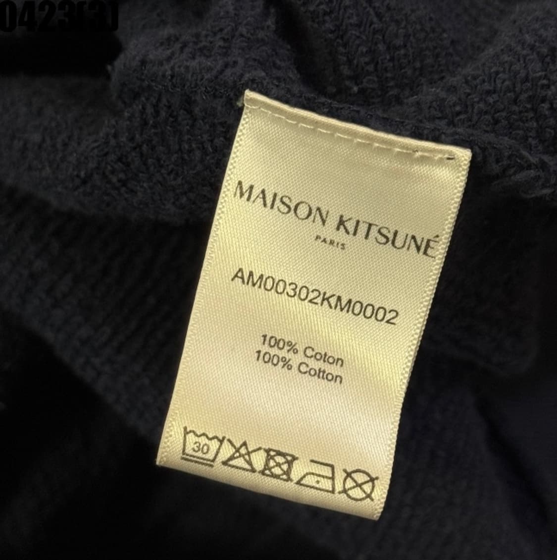 메종키츠네 맨투맨  상품이미지5