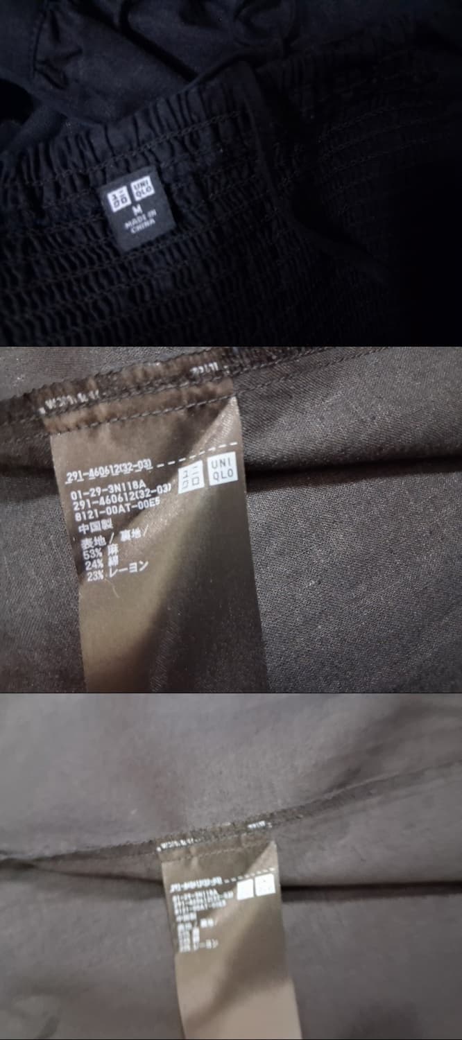 일본빈티지수입 유니클로 검정 오프숄더티어드 린넨롱원피스 66까지
원산지  상품이미지6
