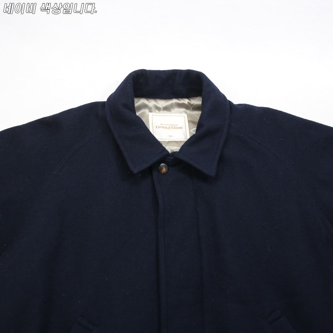 (착용컷) MUNSINGWEAR 모직 블루종 (남성용 98-100) 상품이미지4