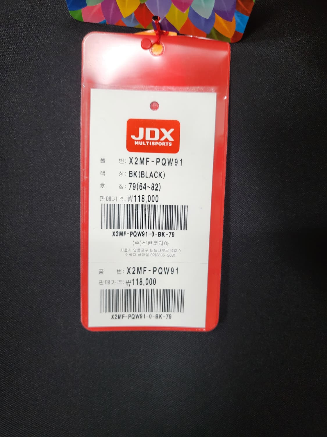 JDX 여성 골프 스커트 블랙 31인치 새제품 상품이미지3