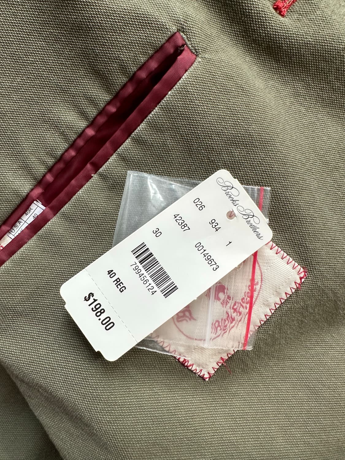 브룩스 브라더스 레드플리스 올리브 자켓 40R 상품이미지3