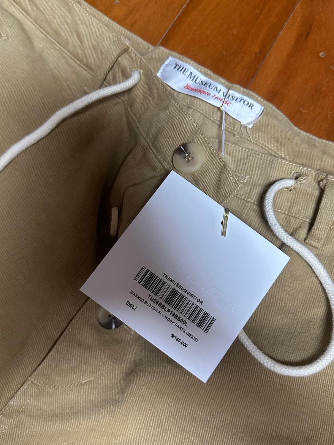 더뮤지엄비지터 워크 팬츠 베이지 L 26ss 상품이미지9