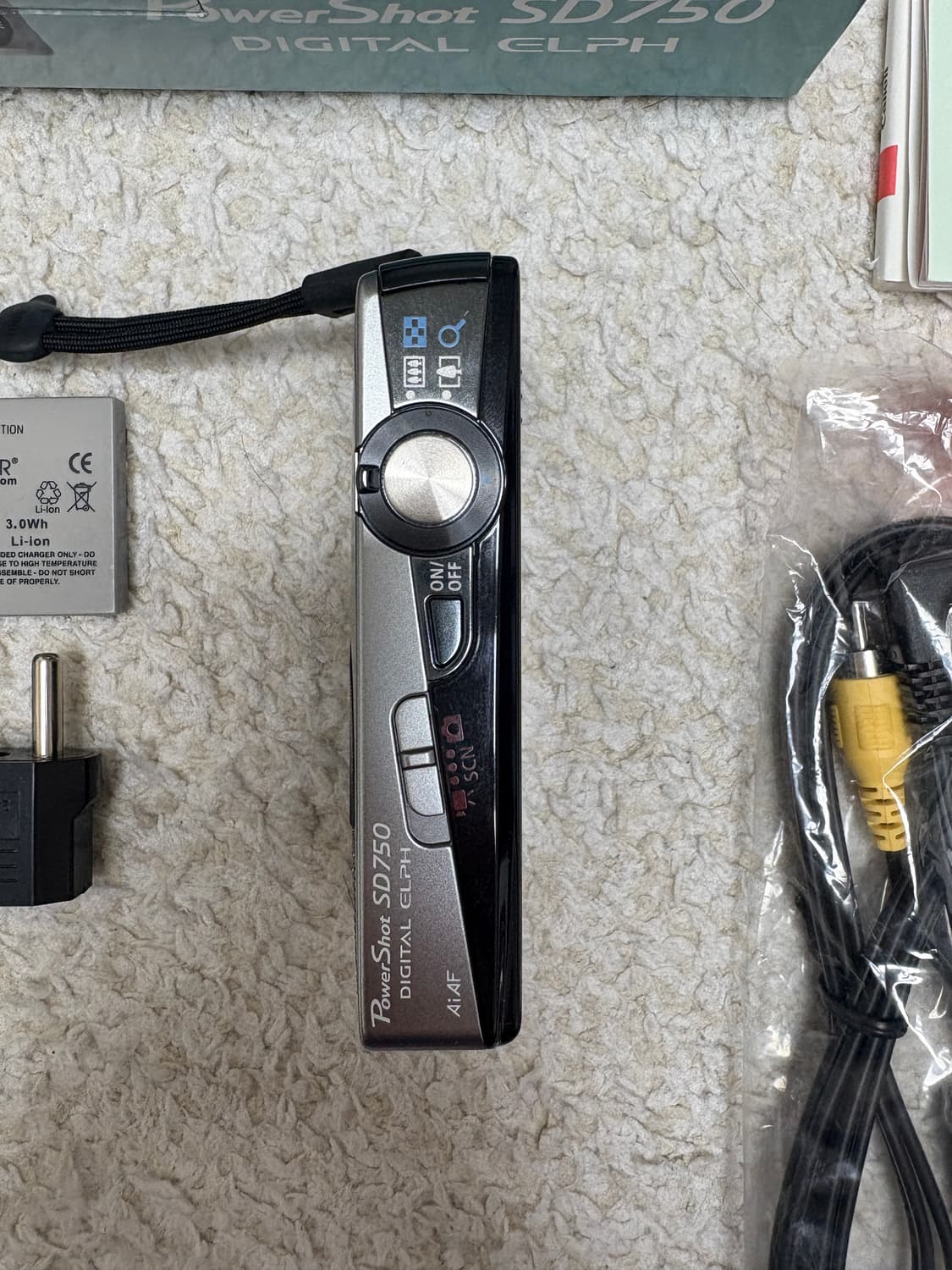 캐논 익서스75 Canon IXUS75 풀박스 상품이미지4