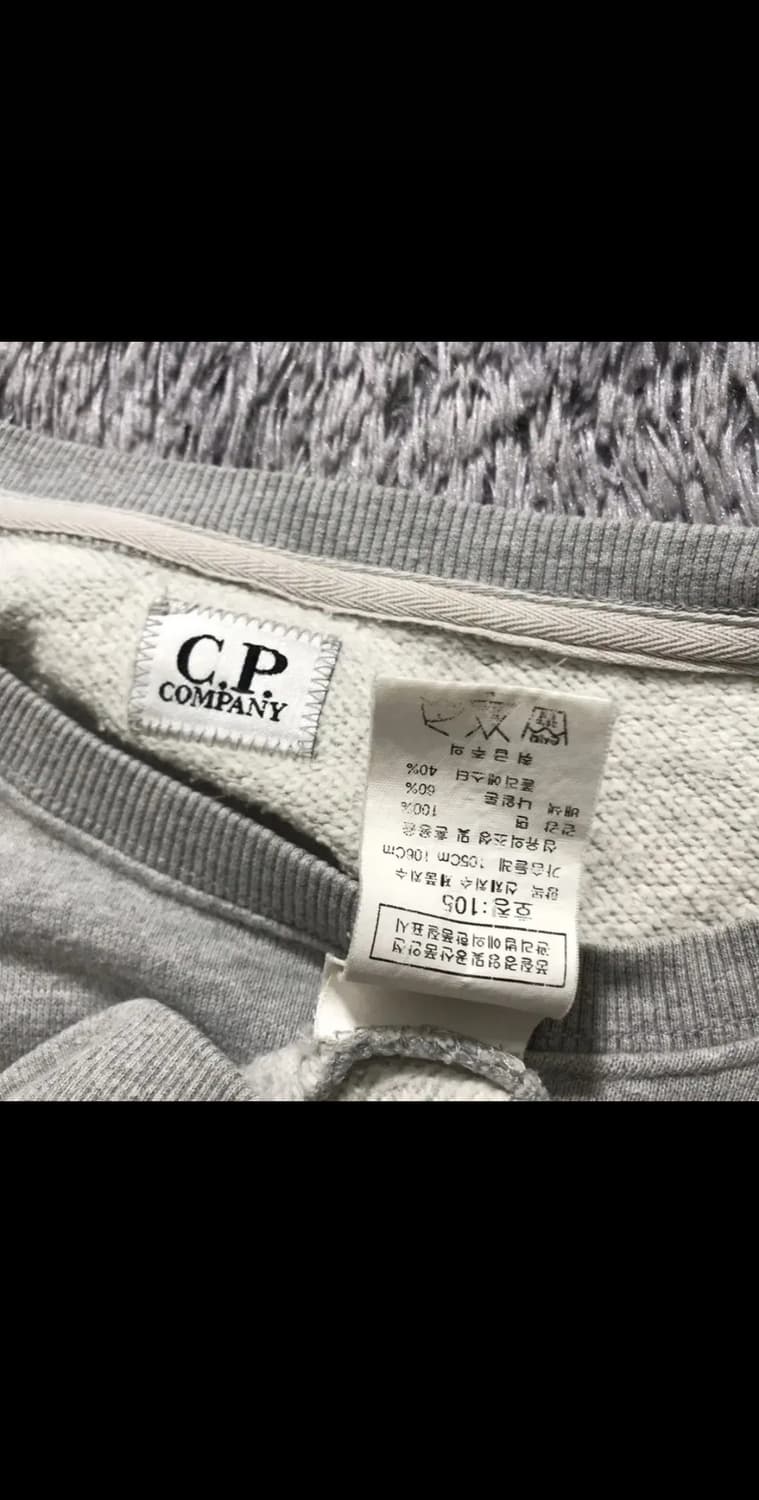 [[XL]# 씨피컴퍼니(C.P. COMPANY) 싱글 렌즈 맨투맨 상품이미지6