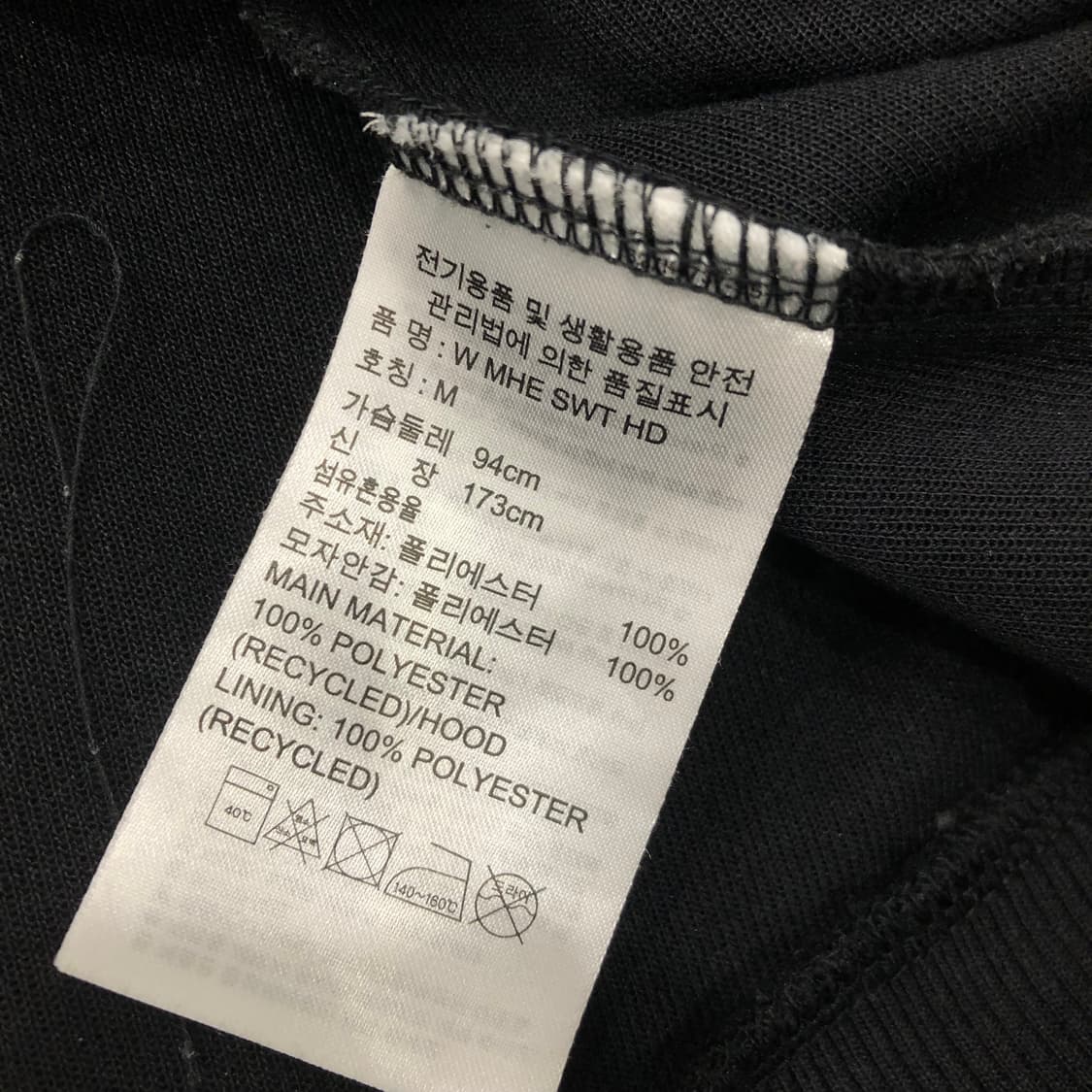 M 아디다스 신형 투웨이 후드집업 상품이미지7