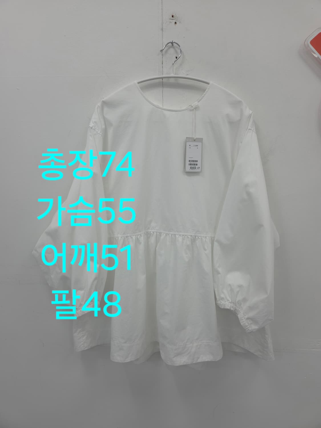 42 [새상품]COS 어드저스터블 튜닉 블라우스 화이트 상품이미지1