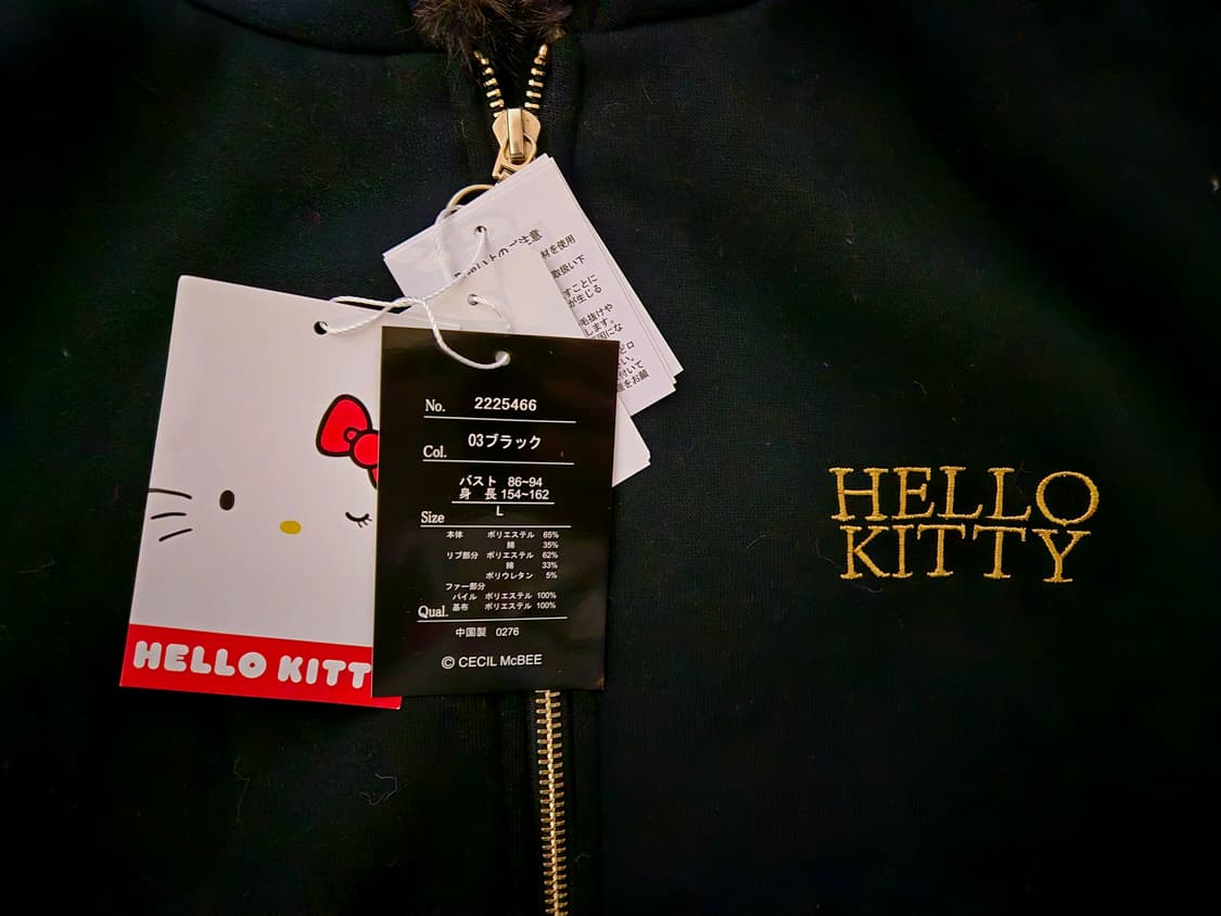 새상품) 세실맥비 Avail 헬로키티 호피 퍼 후드집업 갸루 대대장 상품이미지4