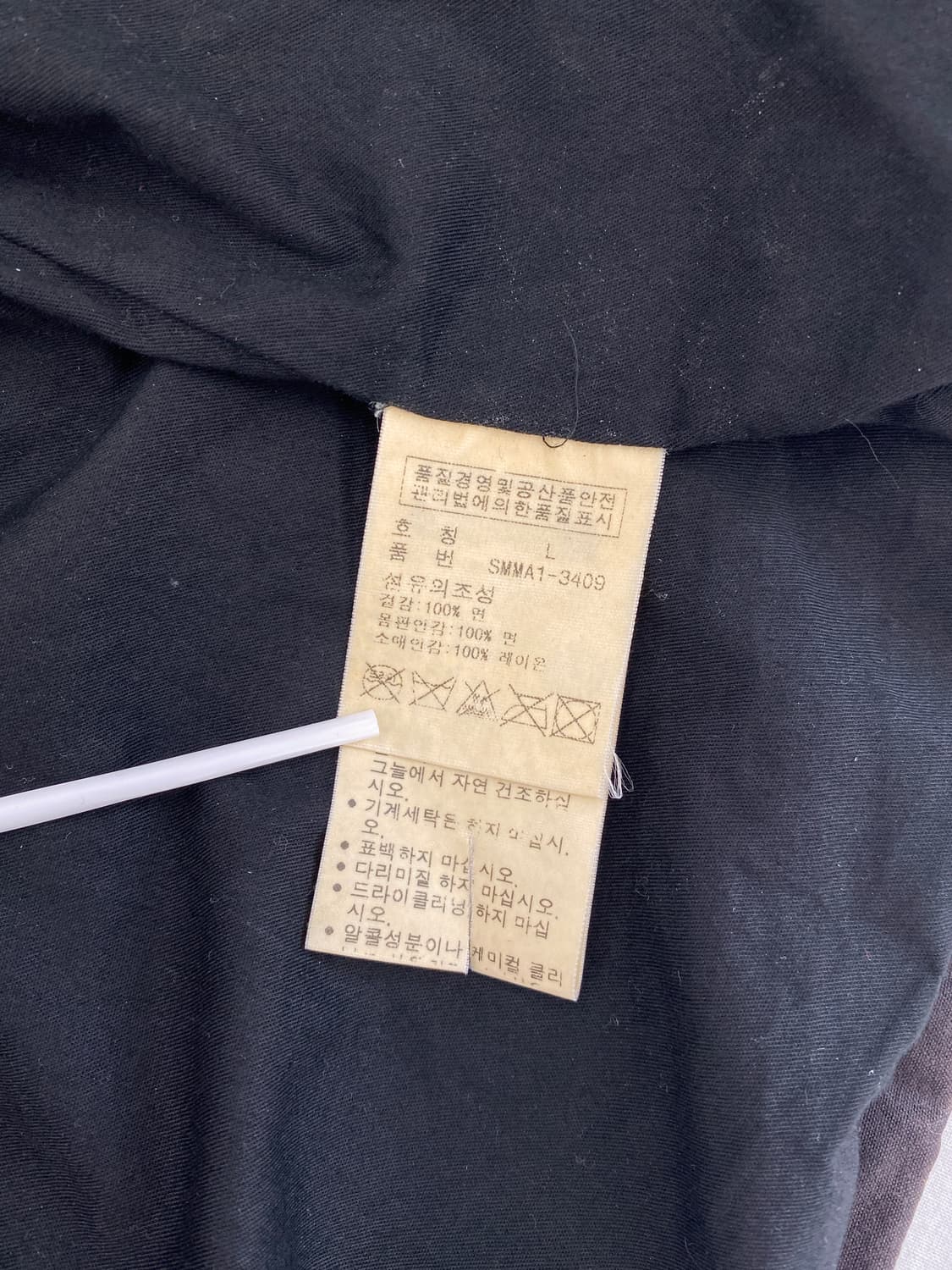 00's 폴로 왁스 필드 파카 상품이미지10