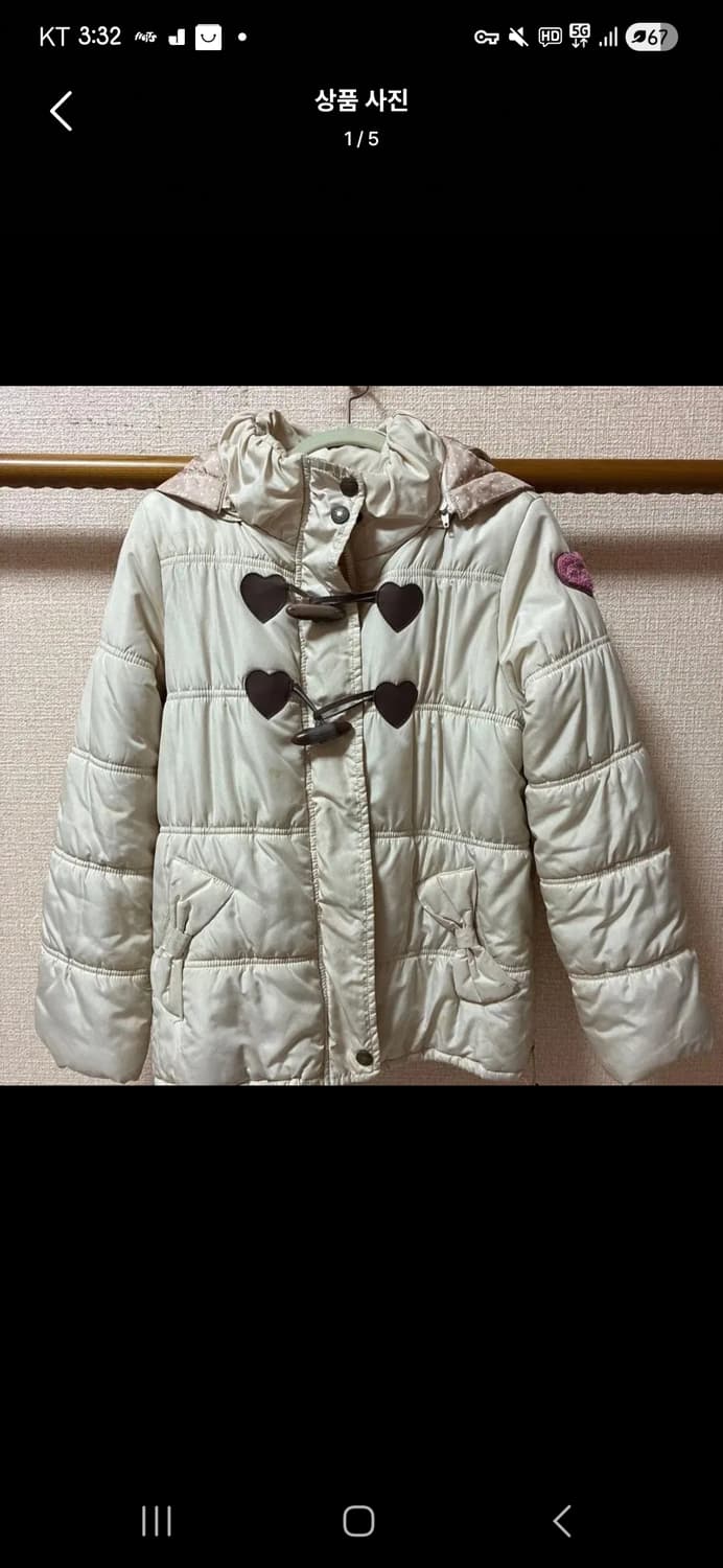 메조피아노 라떼갸루 히메 떡볶이 하트 패딩 달천깔 상품이미지1