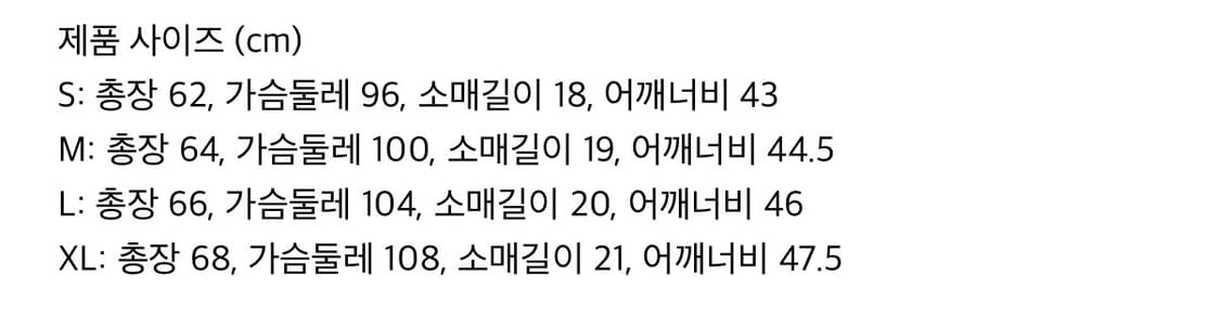 (새상품) 비엑세스 유니콘 폴로 티셔츠 블랙 M 상품이미지2