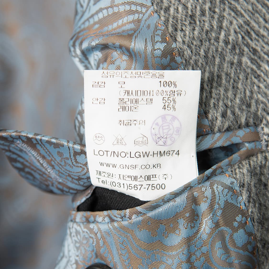 [103] 90s LANCETTI 콜롬보 퓨어 캐시미어 코트  상품이미지10