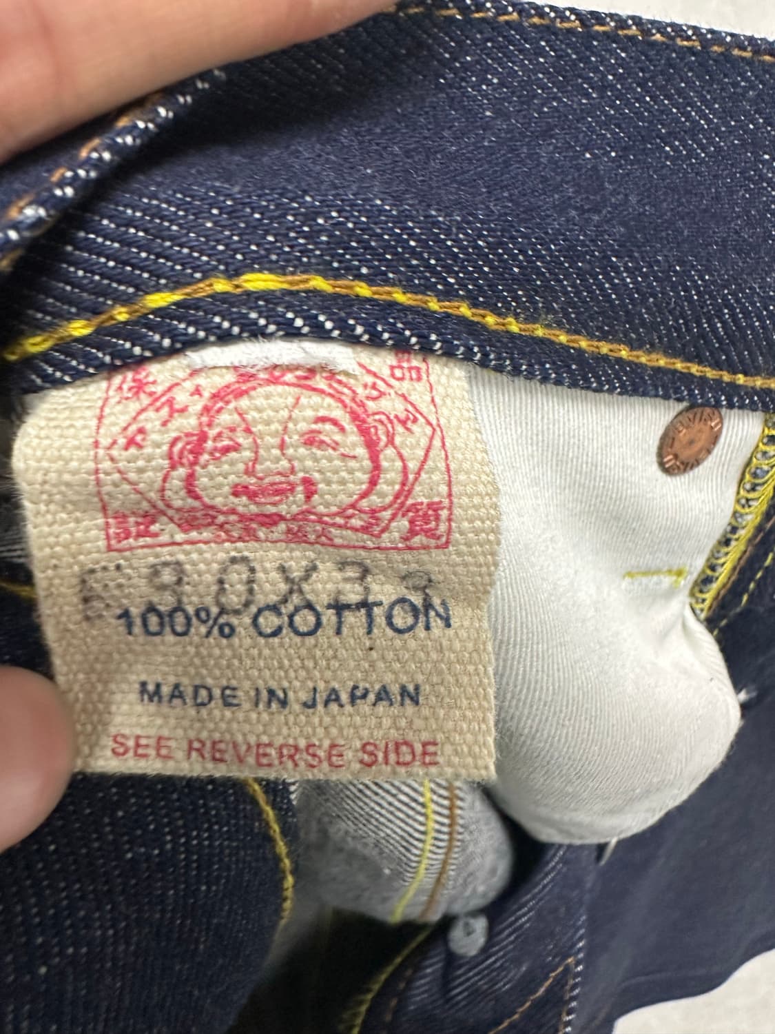 에비수 빅다이콕 셀비지 데님 상품이미지10