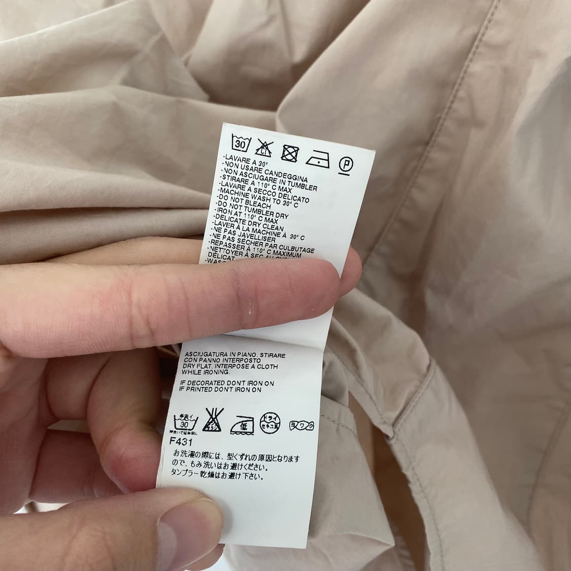 마틴 마르지엘라 셔츠 상품이미지5