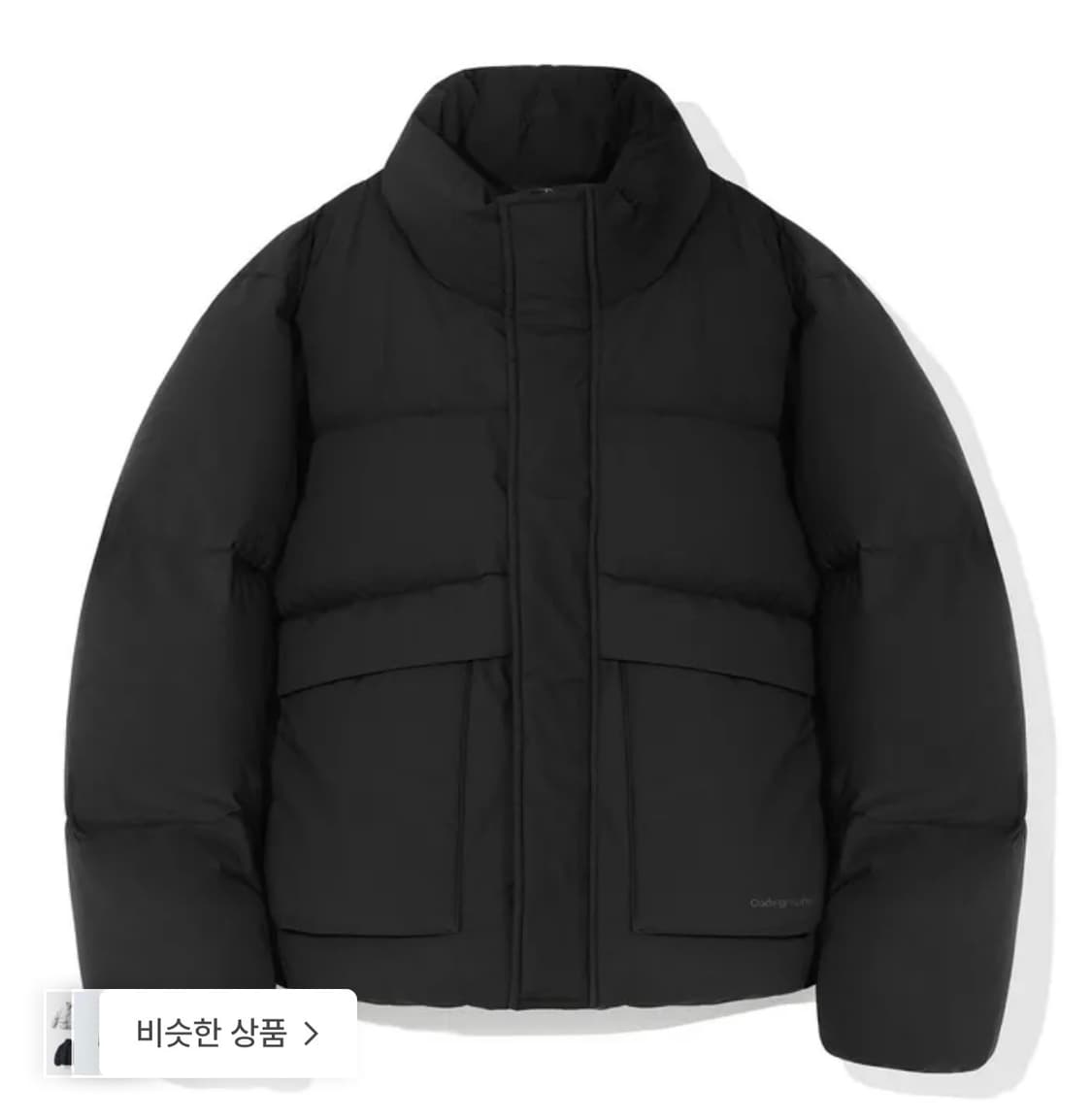 코드그라피 덕다운 숏패딩  상품이미지1