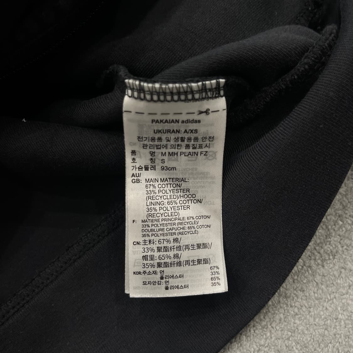 S 아디다스 후드집업 상품이미지6