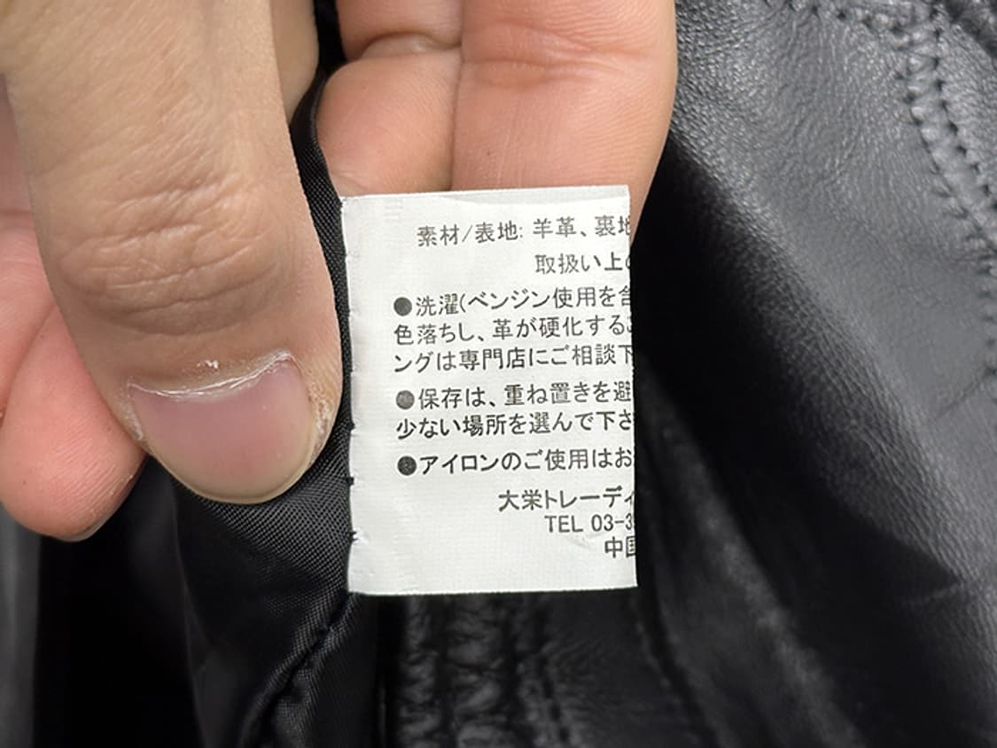 JPN (L) 상품이미지9