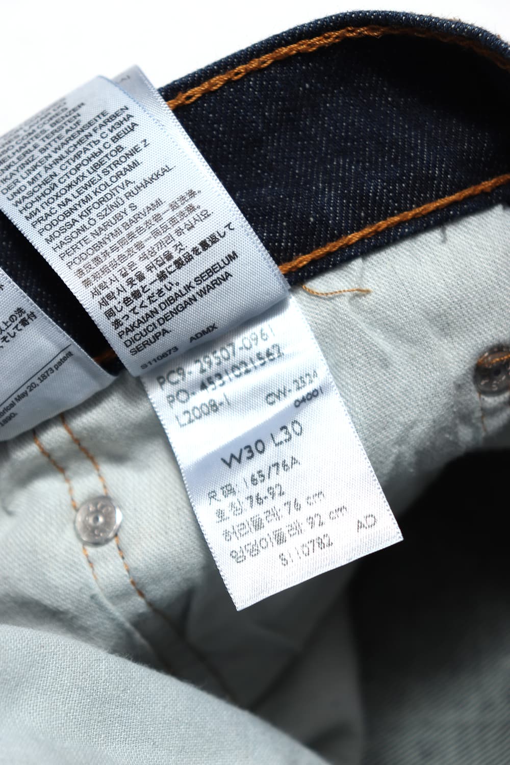 LEVIS 502 인디고 테이퍼 진 size 30 상품이미지6