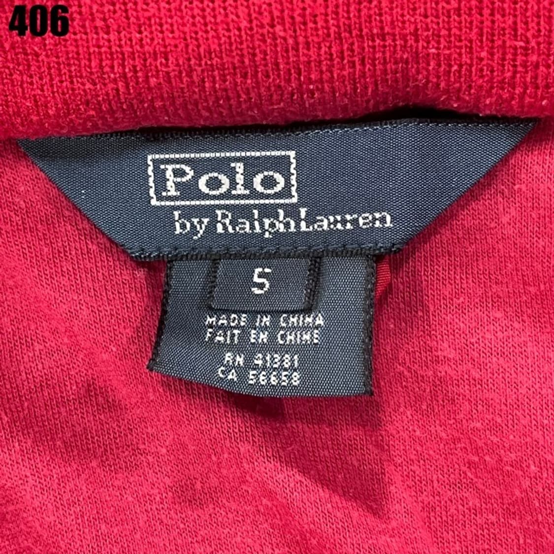 폴로 랄프로렌 레드 아동용 바람막이 상품이미지2