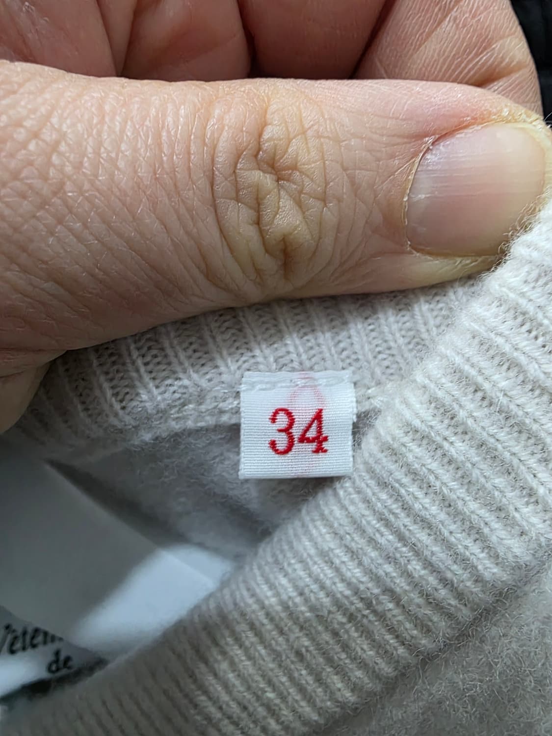 단톤 여성 울 가디건 상품이미지4