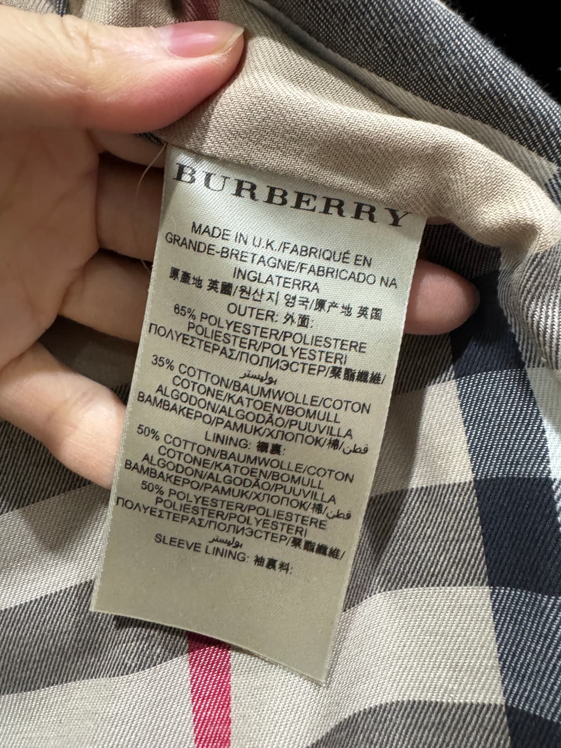 버버리 블랙 트렌치코트 40 정품 상품이미지8