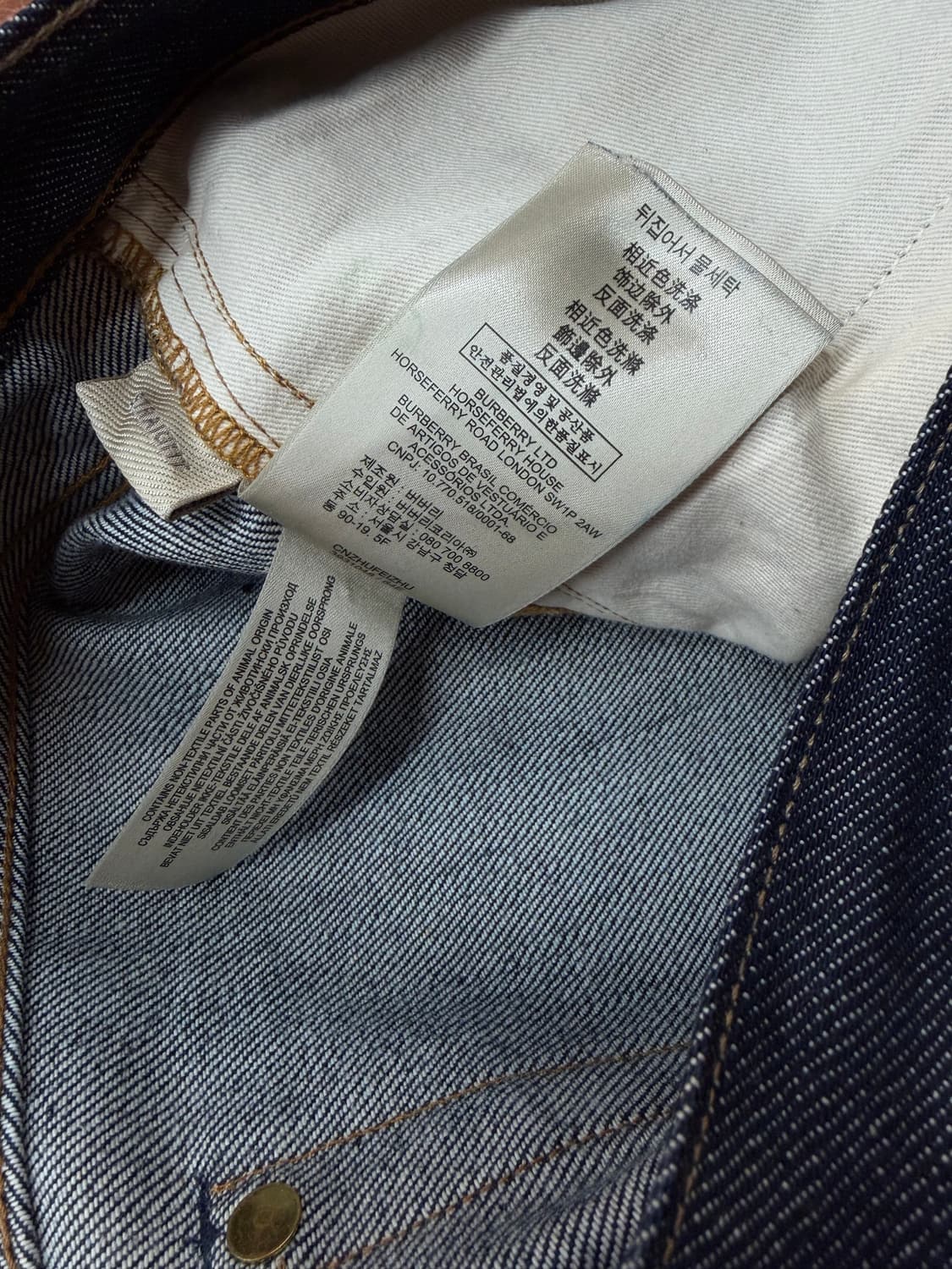 32/ 버버리 브릿 레더 백패치 스탠다드 데님팬츠 상품이미지10