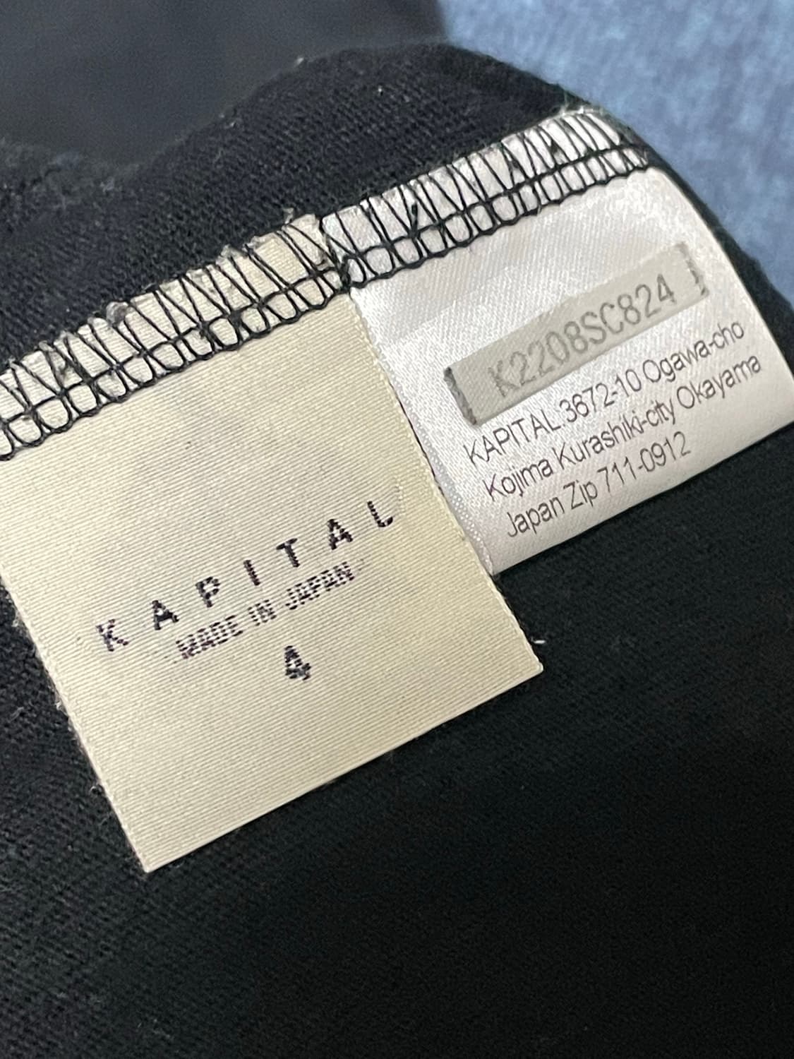 캐피탈 한정판 본 티셔츠 상품이미지4