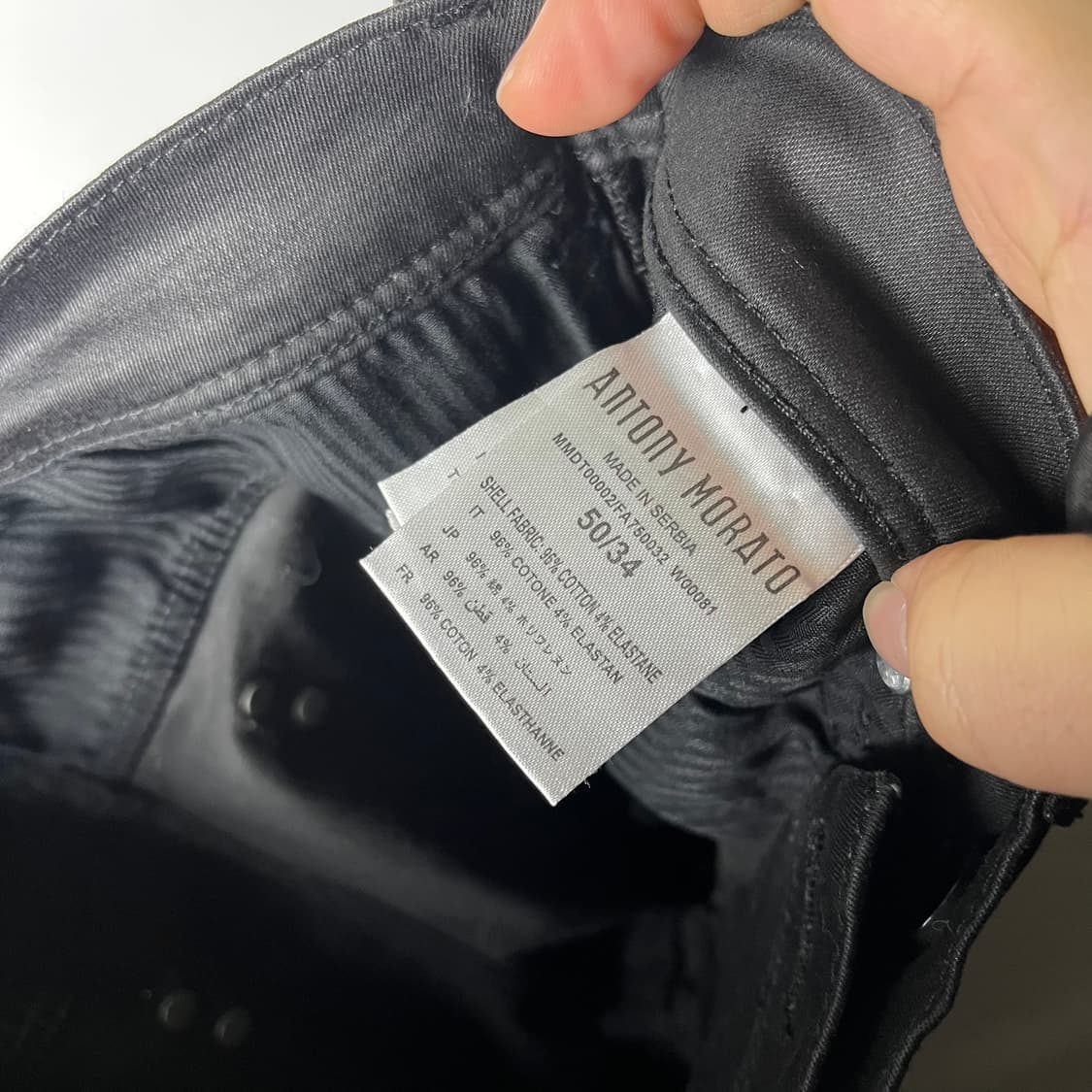 [Antony Morato] 안토니모라토 락시크 코팅진 상품이미지6