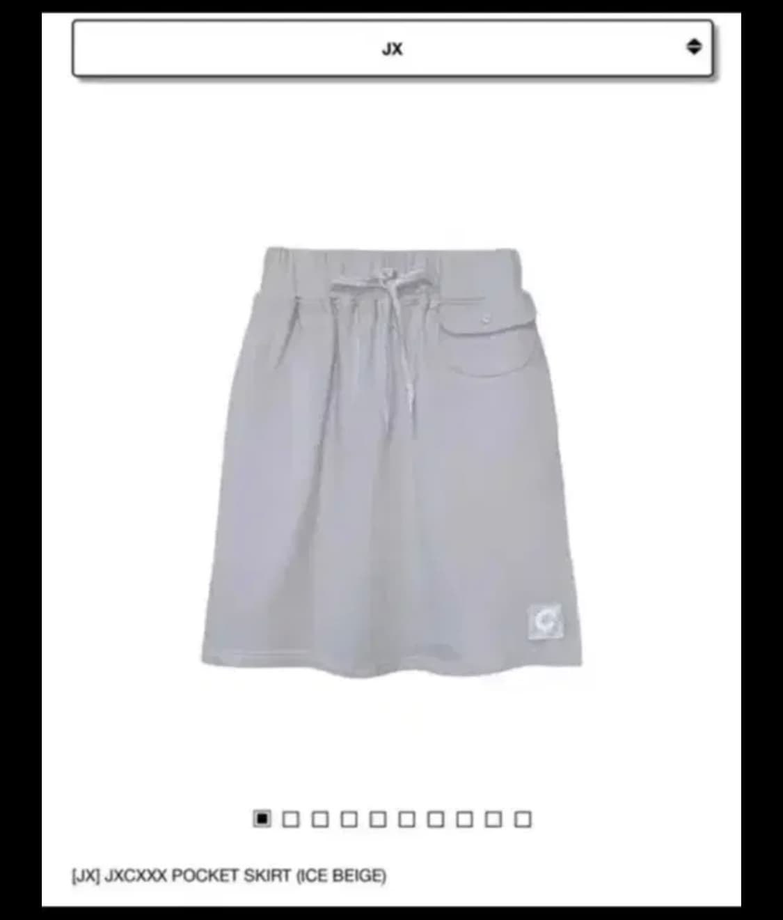 지초이 포켓 스커트 상품이미지1