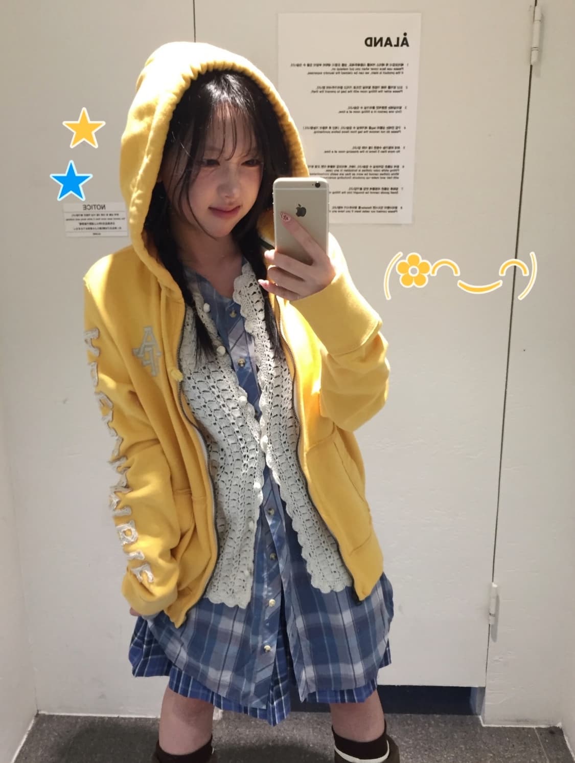 아베크롬비 괴짜 코디세트 상품이미지1