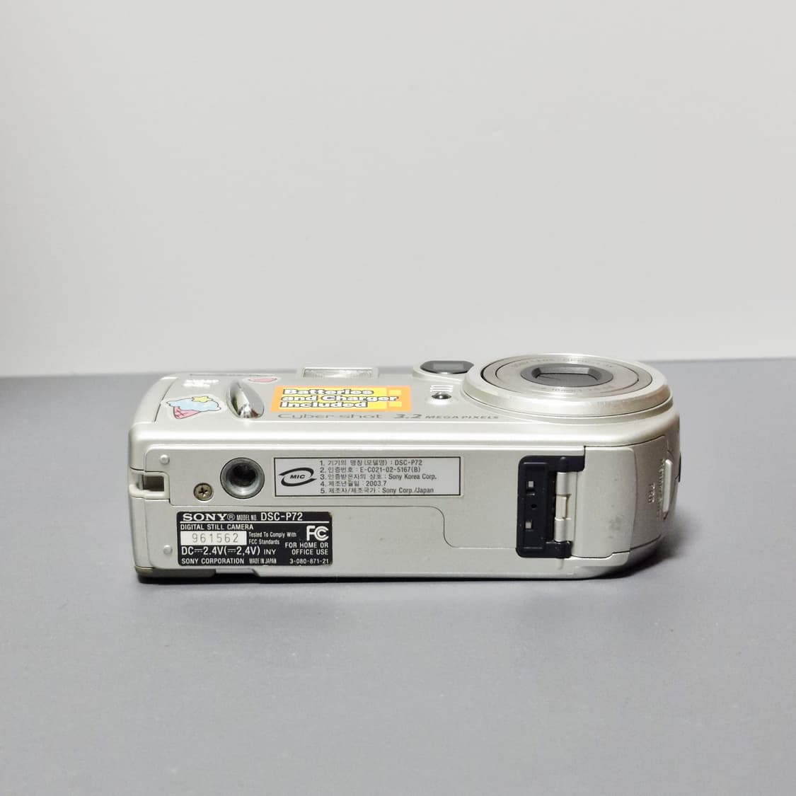 소니 사이버샷 P72 디지털카메라 상품이미지6