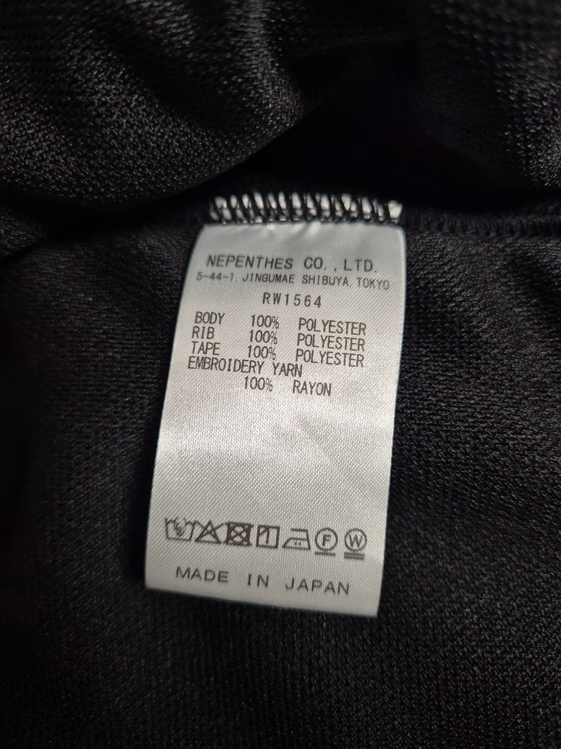 니들스 x LHP 트랙 자켓 폴리 스무스 블랙 상품이미지4