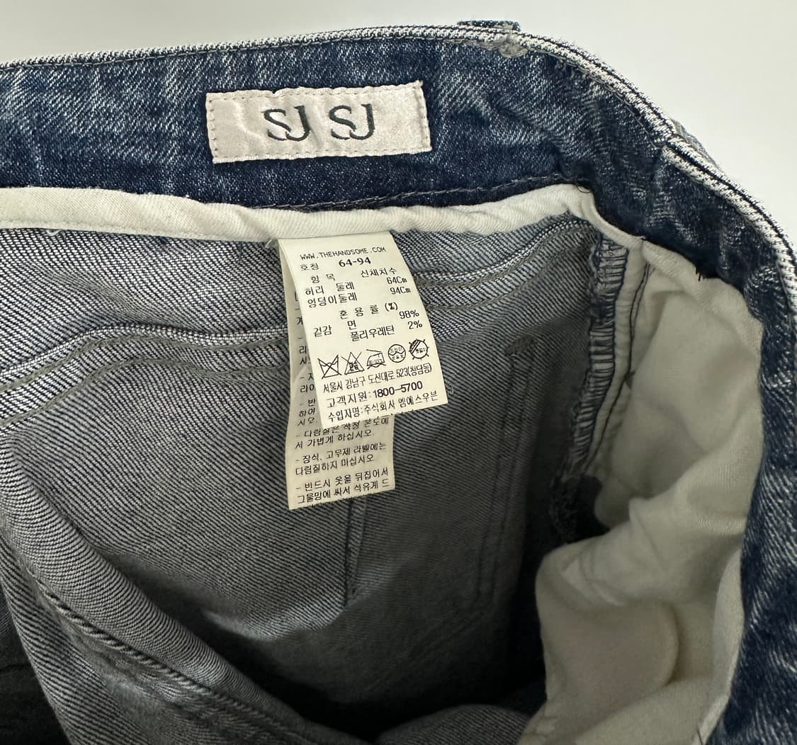 [SJSJ] 여성 크롭 데님 상품이미지3