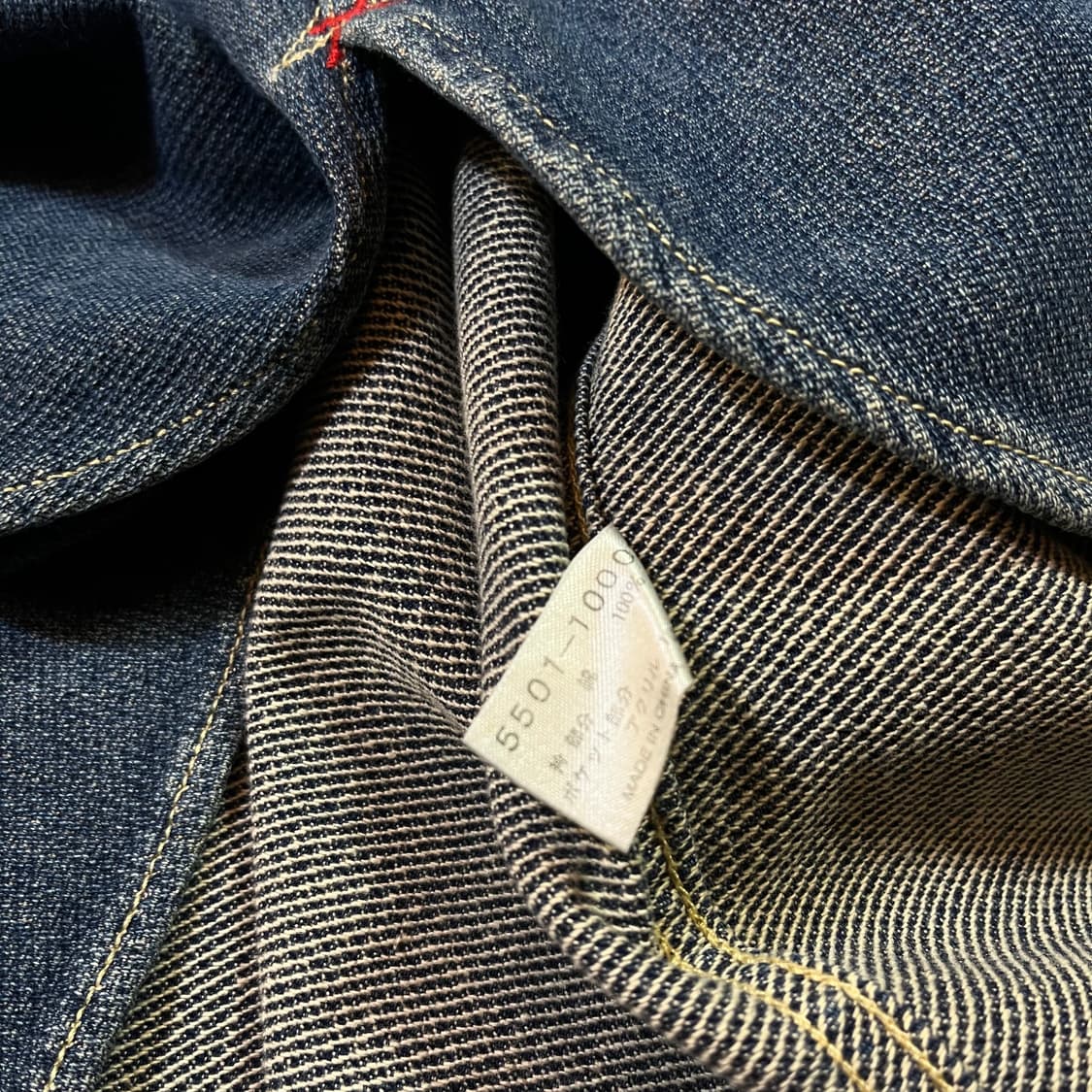 Kearney House 워크 데님 자켓 상품이미지6