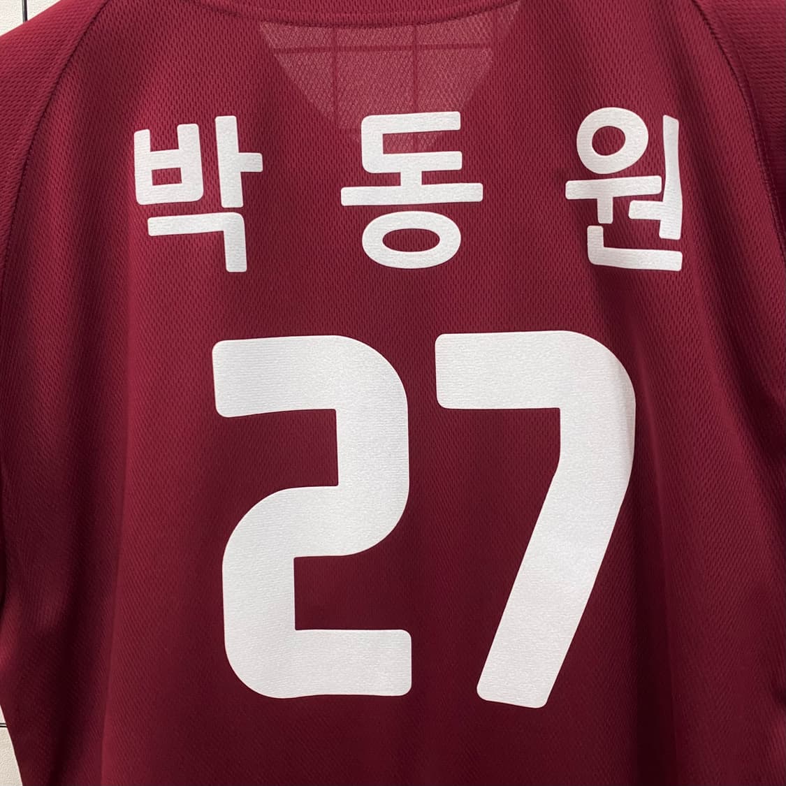 넥센 히어로즈 위팬 박동원 마킹 유니폼 상품이미지4