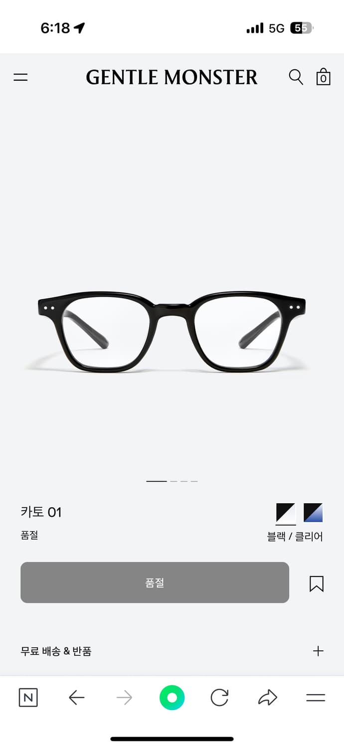 젠틀몬스터 카토 상품이미지1