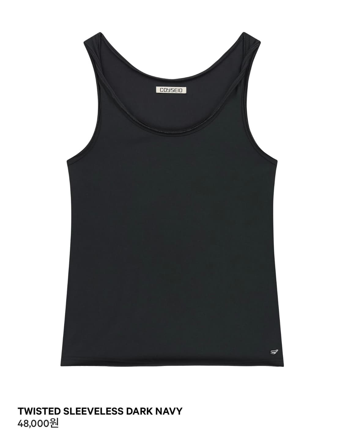 구해요))코이세이오 TWISTED SLEEVELESS DARK NAVY 상품이미지1