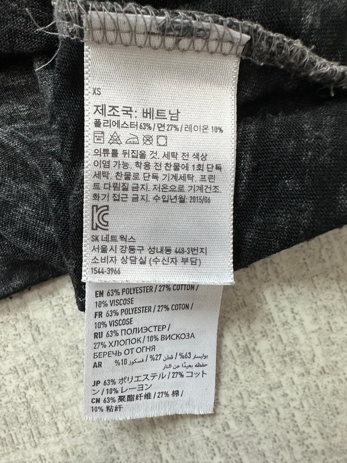 아메리칸이글 시스루 반팔 상품이미지5