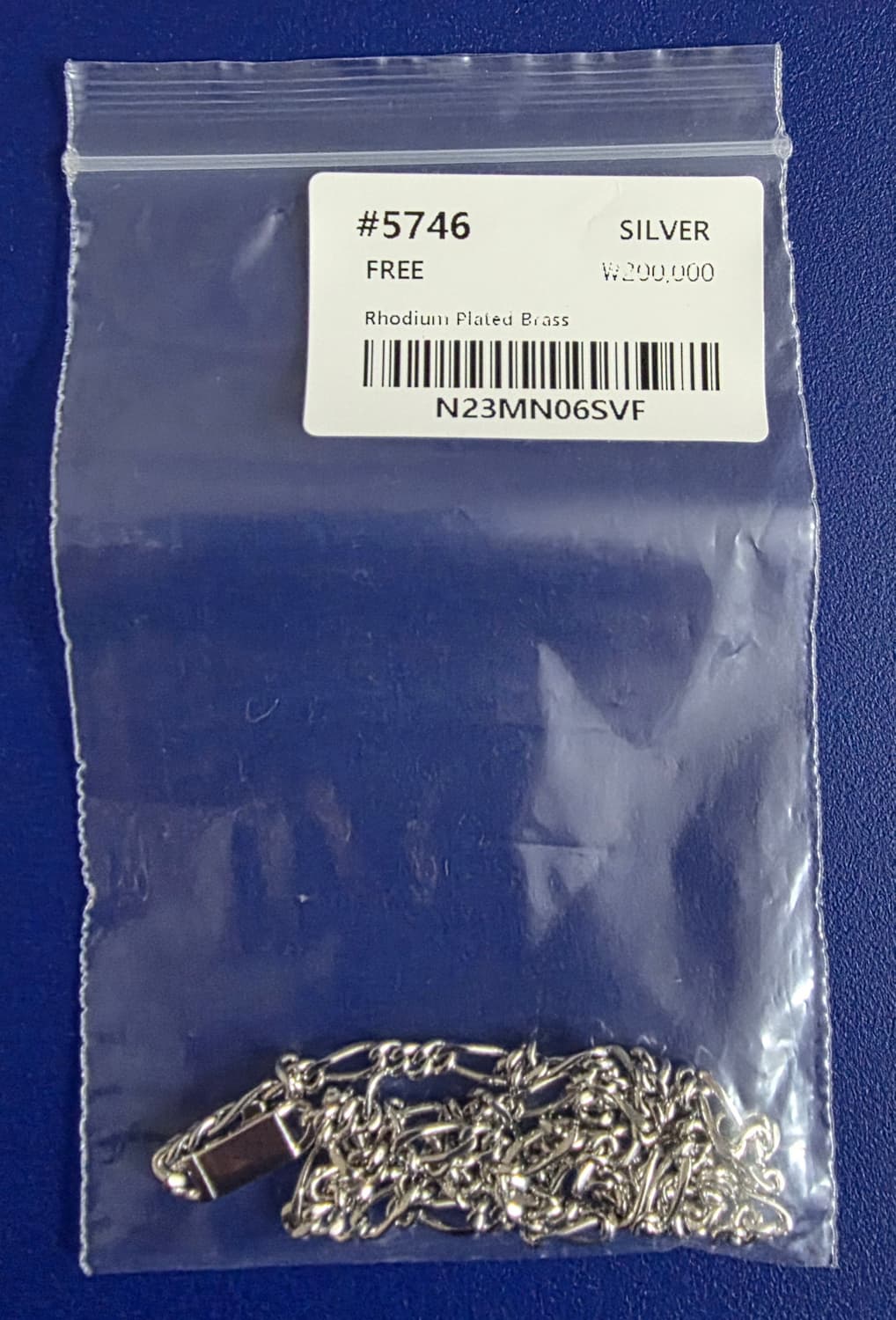 넘버링 #5746 실버 목걸이 상품이미지4