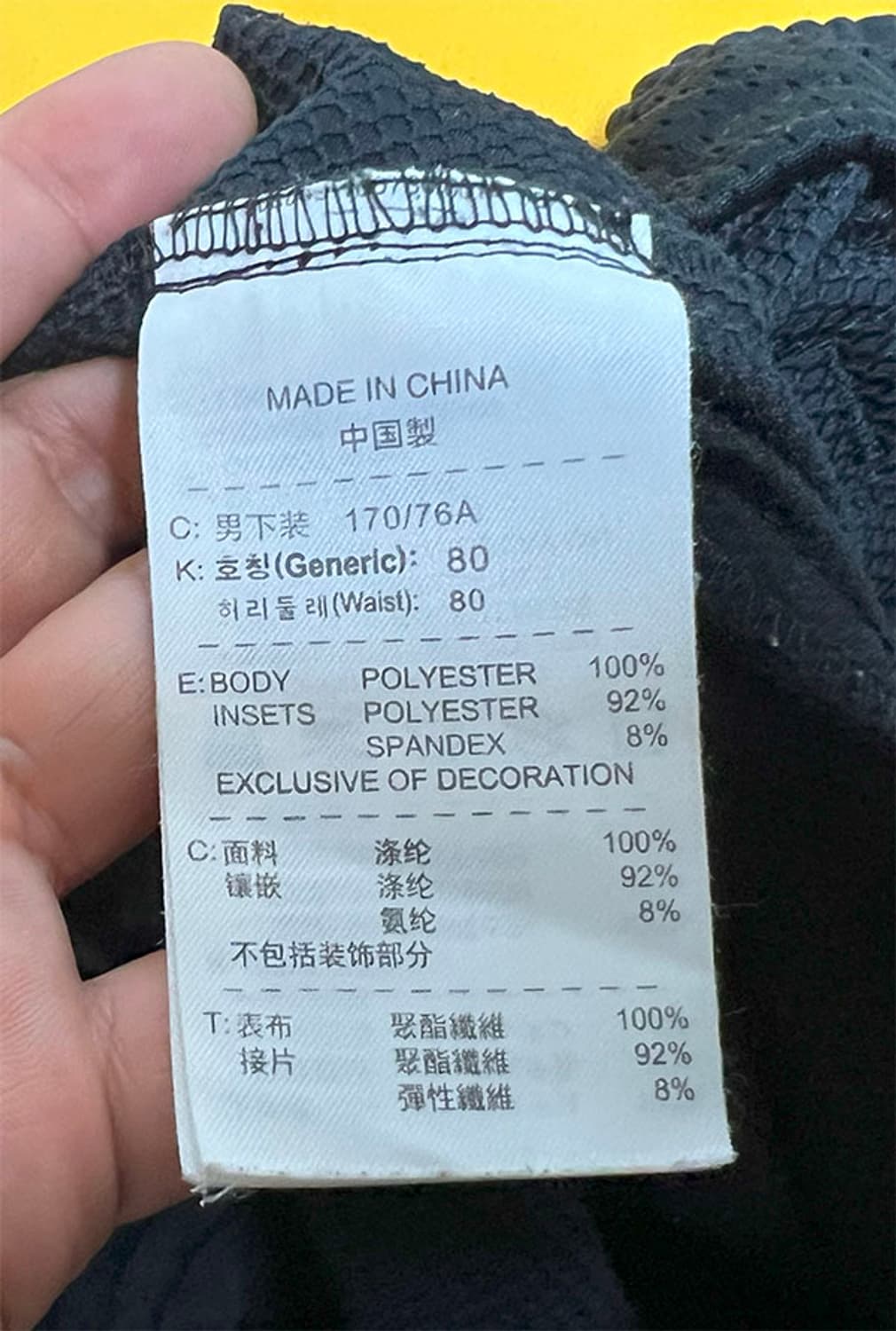 NIKE 나이키 남자 우븐쇼츠 스포츠 반바지 여름 M 30 상품이미지5