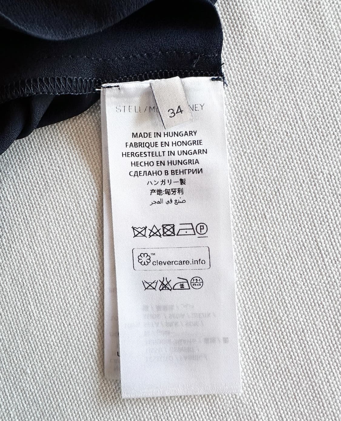 STELLA McCARTNEY silk drape skirt 상품이미지10