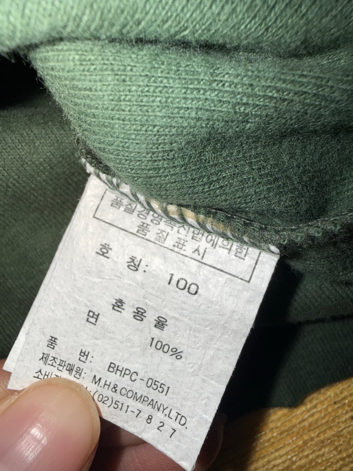 폴로클럽 긴팔 티셔츠 L 상품이미지4