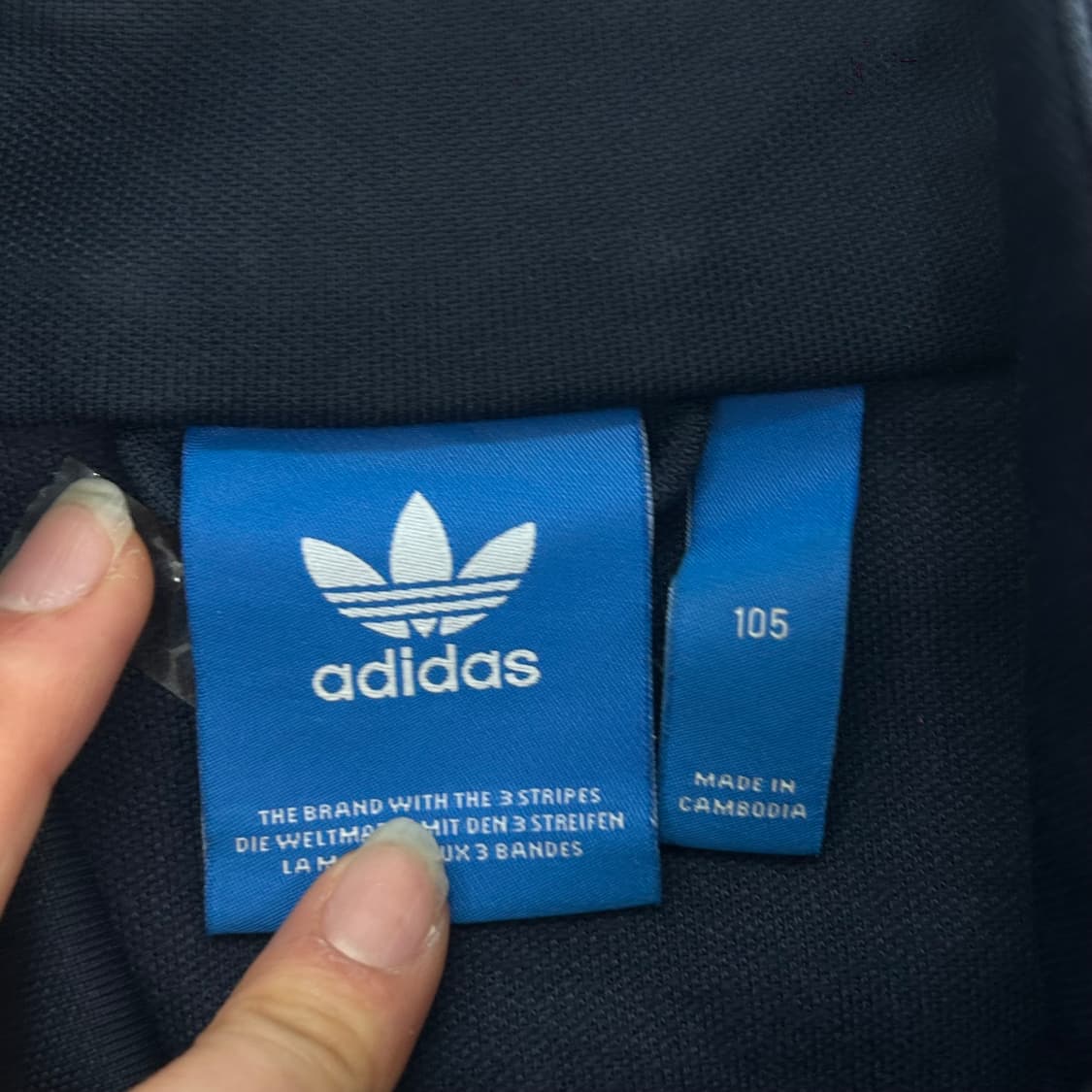 Adidas 스펠아웃로고 네이비 져지 상품이미지5