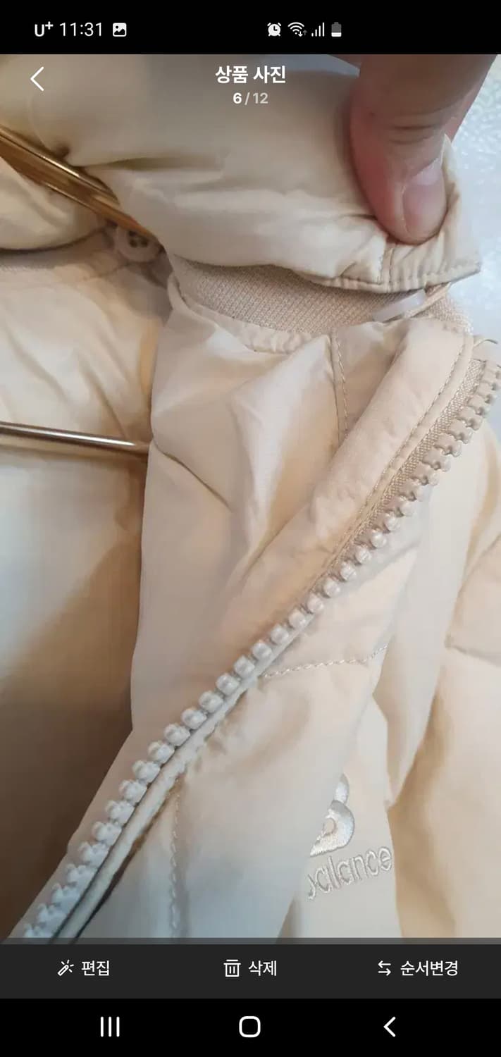 뉴발란스 퀄팅 점퍼 160사이즈입니다.
 솜털 80, 깃털 20 상품이미지3