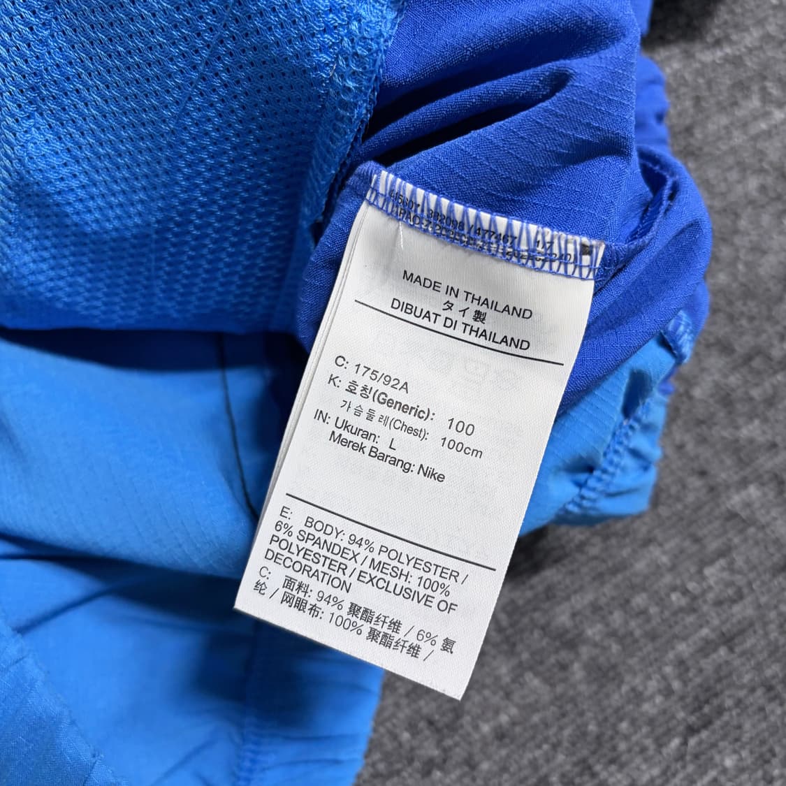 나이키 DNA 우븐 자켓 상품이미지5